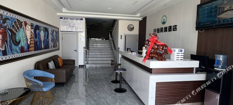 民俗风情酒店图片