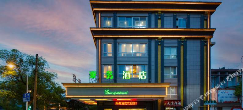 乘务酒店(陶溪川创意广场雕塑瓷厂店)图片