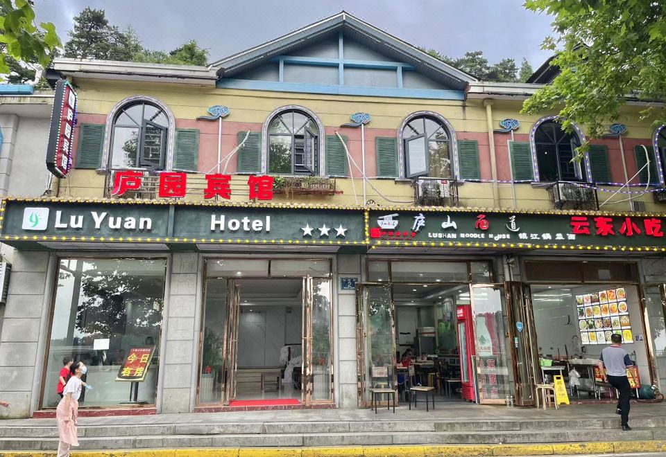  Hotel Overview