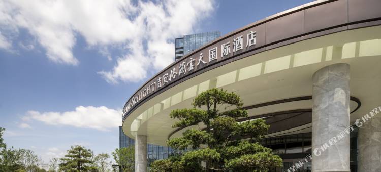 吉安格兰云天国际酒店图片