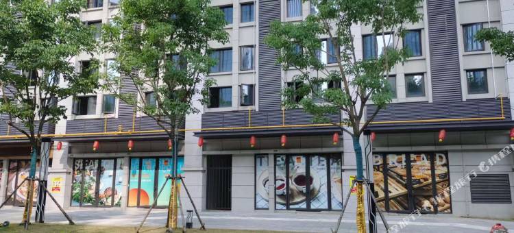 宜家民宿(武汉火车站店)图片