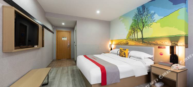 骏怡连锁酒店(通山中心客运站店)图片