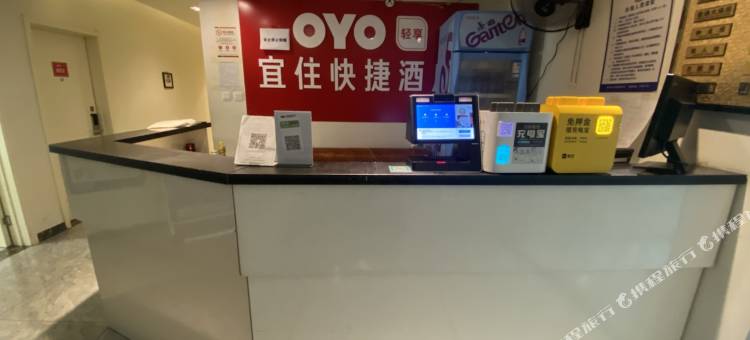 天津宜住快捷酒店图片