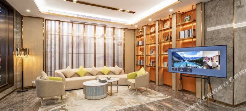 智荣·臻享酒店(碧桂园.里悦里购物中心店)图片