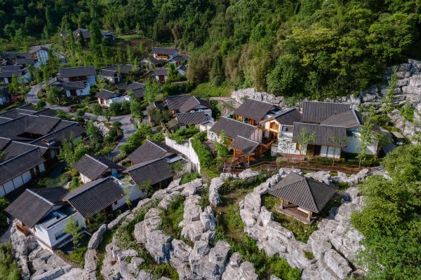 雅安蒙顶山花间堂·茶马司预订价格,联系电话位置地址【携程酒店】