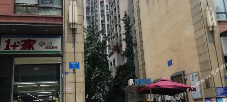 成都游子家青年旅舍图片
