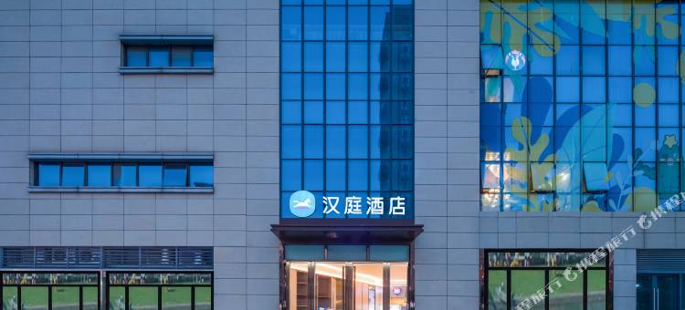 汉庭酒店(合肥奥园城市广场店)图片