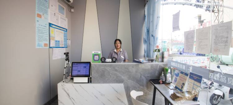 易佰良品酒店(淮安小营广场师范学院店)图片