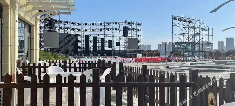锦州白沙湾休闲度假营地图片