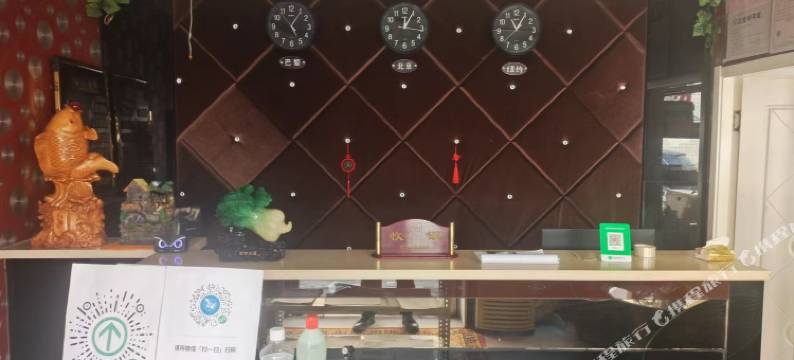 悦源时尚旅馆(大庆中央商城店)图片