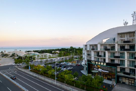 希岸酒店(日照第三海水浴场店)预订价格,联系电话位置地址【携程酒店