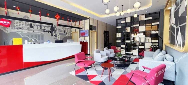 尚客优连锁酒店(石屏汇源路古城店)图片