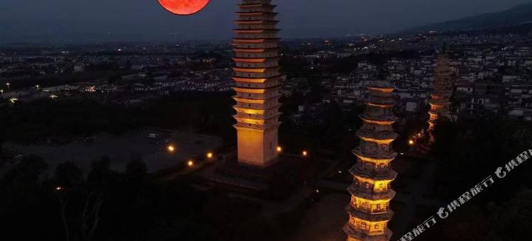 熹庭·星回日式庭院(大理古城店)图片