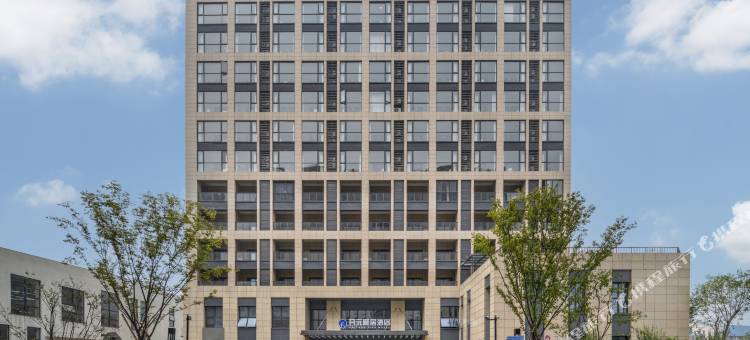 德清高铁站开元颐居酒店图片