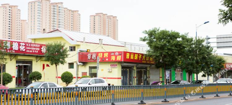 未来民宿(忻州遗山公园喷泉店)图片