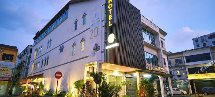 五号酒店(5 Haus Hotel @ Kuala Lumpur)图片