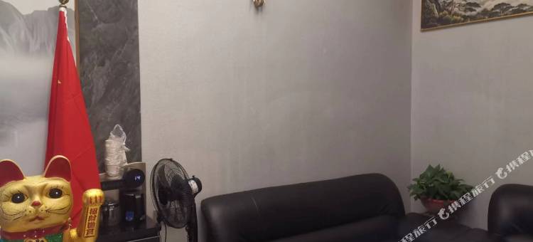 正安航程宾馆图片