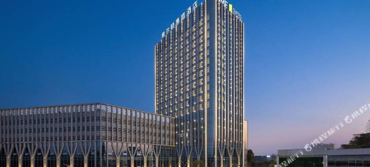 贵阳南明吉源希尔顿惠庭酒店图片