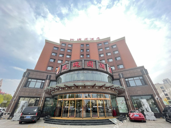 大连玫瑰园酒店