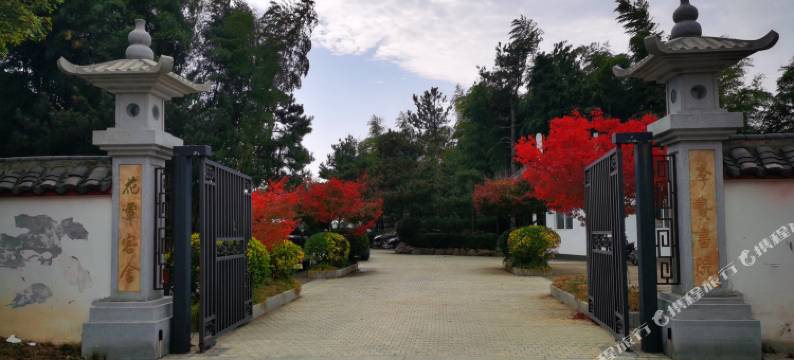 商城花潭客舍酒店(黄柏山景区店)图片