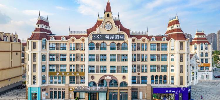 希岸酒店(成都国色天乡店)图片