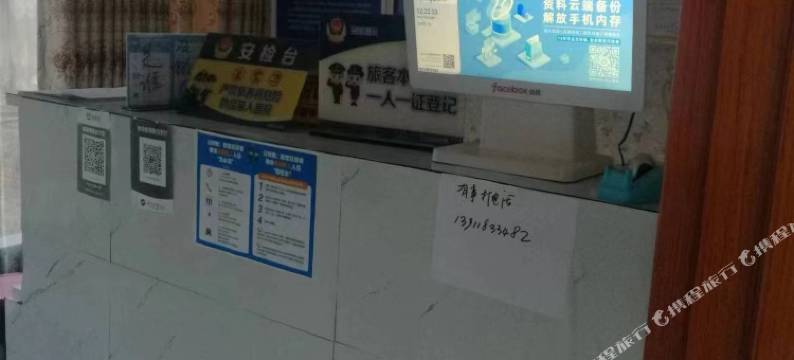 北京鸿升宾馆图片