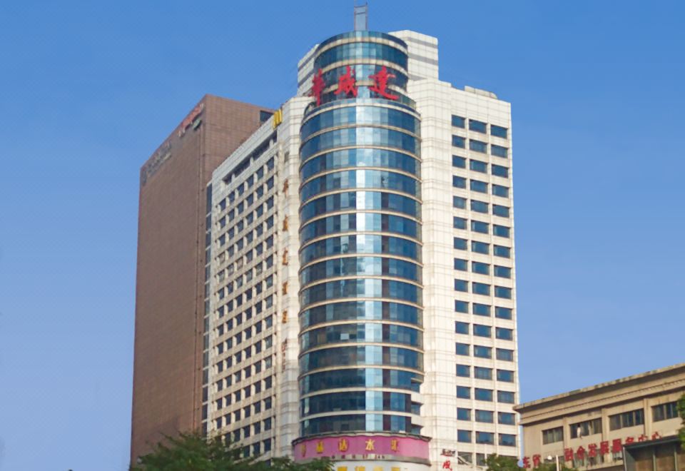 广州华威达商务大酒店