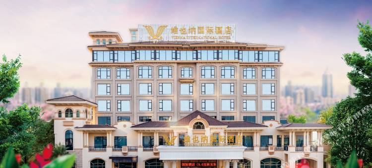 维也纳国际酒店(玉林玉东新区店)图片