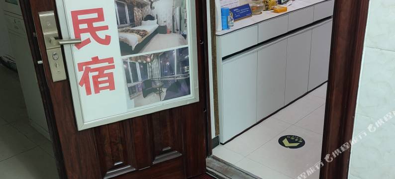 重庆凯达民宿图片