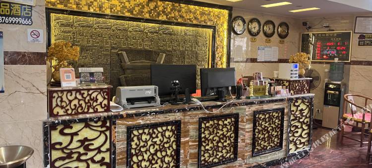 曼尼精品酒店图片