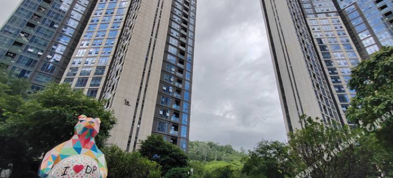 寓鉴(龙岗愉园地铁站园店)图片