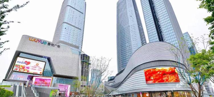 云上优选酒店公寓(重庆悦来国际博览中心中央公园店)图片