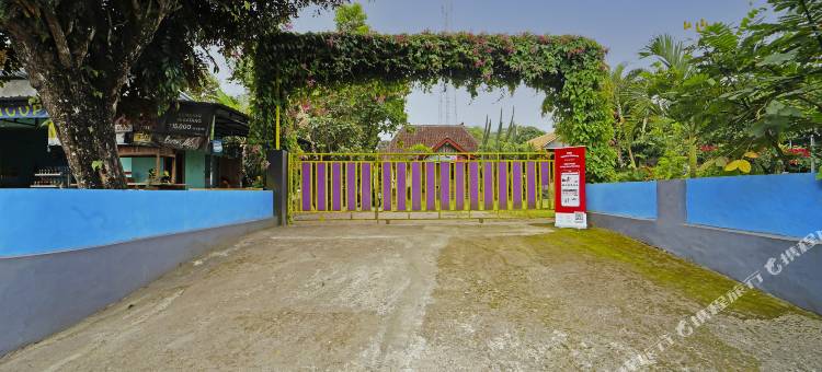 格里亚埃斯图韦宁酒店(Hotel O Griya Estu Wening)图片