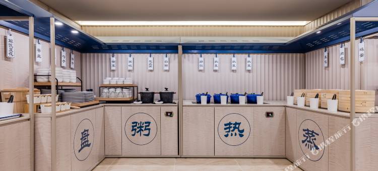 汉庭酒店(保定河北大学七一路店)图片