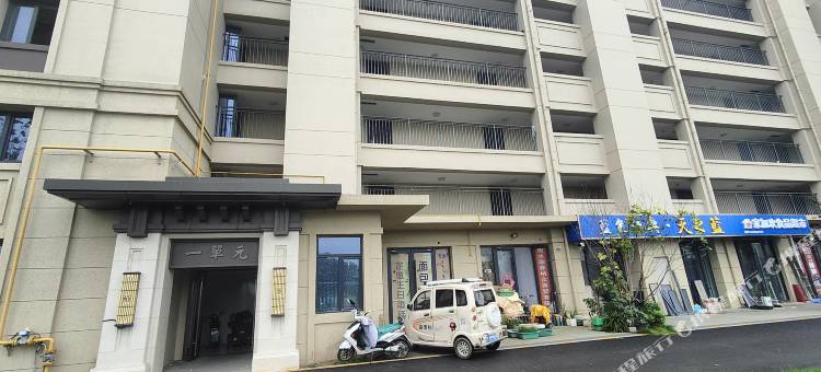 冀州豪华日租民宿图片
