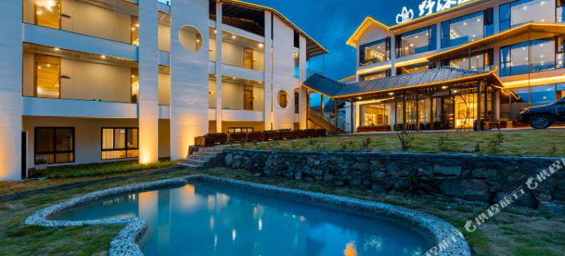 康定野沐温泉酒店图片