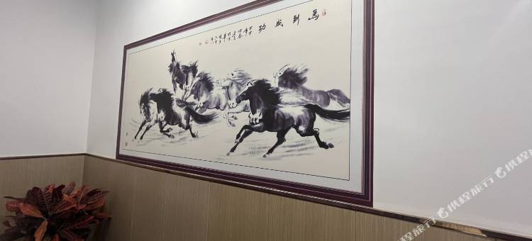 佳木斯旺和宾馆图片