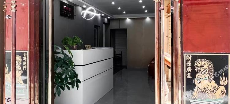 鑫府宾馆(长安一中店)图片