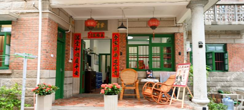 泉州相觅民宿图片