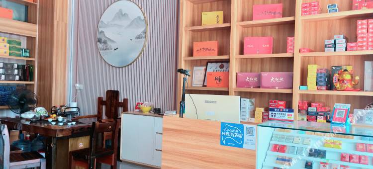 御珍茶舍(鸿溪鑫城店)图片