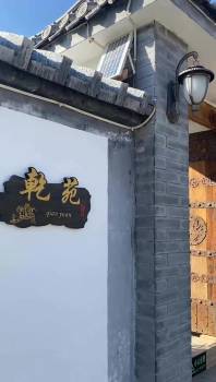 酒店图片