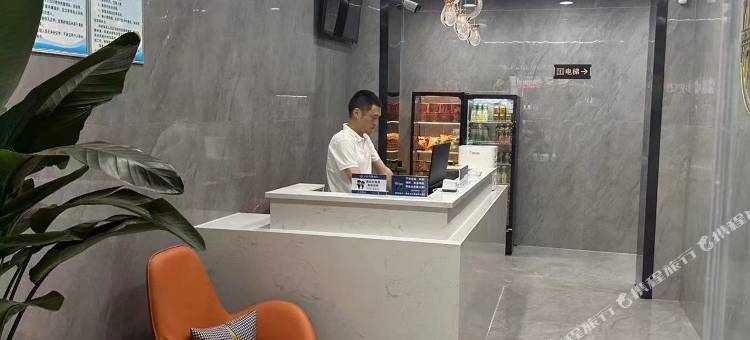 吉禾电竞民宿图片