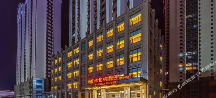 维也纳酒店(兰州小西湖公园肿瘤医院店)图片
