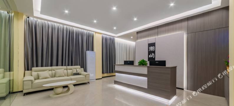 潮屿·江景凤凰绿地度假美宿(潮州古城牌坊街店)图片