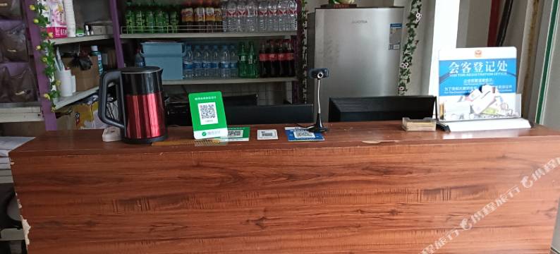 营口怡嘉旅馆(青龙山大街店)图片