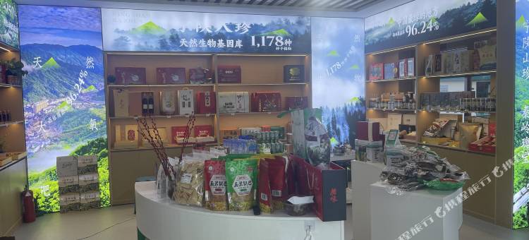 小艺农家民宿图片