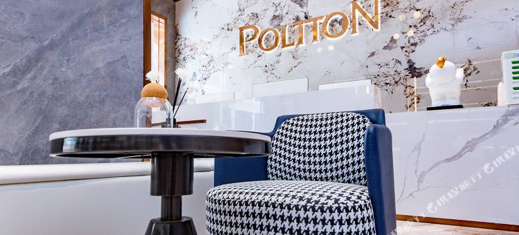 艺龙海雅酒店(武穴民主路店)图片