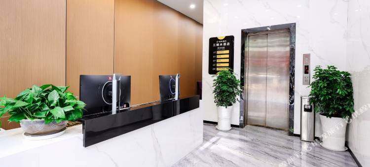 米朵电竞酒店(遂宁高铁站店)图片