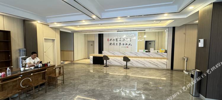 八宿西岸有氧酒店图片