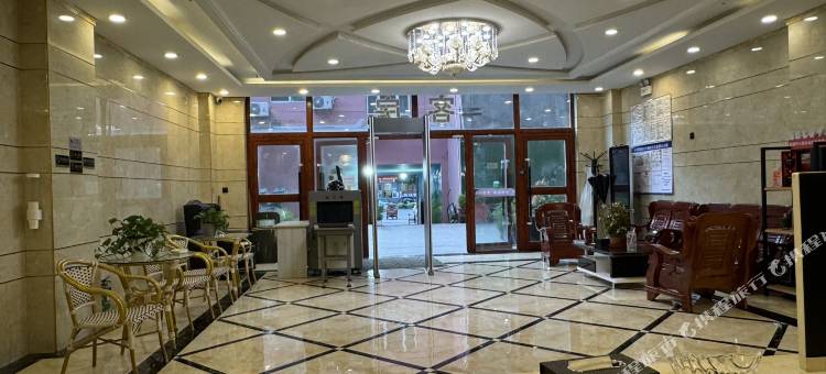那拉提旅游酒店图片